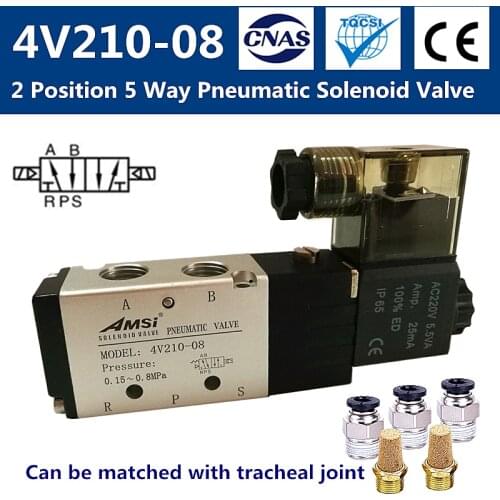4V210-08 AC220V DC24V/12V 2 Postion 5 way Pneumatic Solenoid Valve Manipulator Accessories Actuator