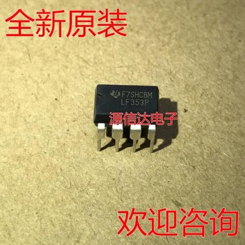 5PCS The new LF353 directly inserts LF353P LF353N operational amplifier dual operational amplifier DIP-8
