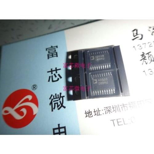 5pieces ADG3308BRU ADG3308BRUZ