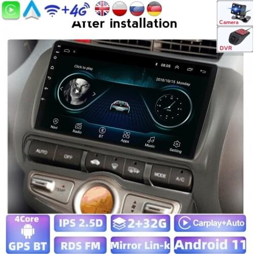 2Din Android 11 Car For HONDA JAZZ City 2002 2003 2004 2005 2007 Car Radio GPS Navigation WIFI RDS SWC IPS Multimedia Player AM