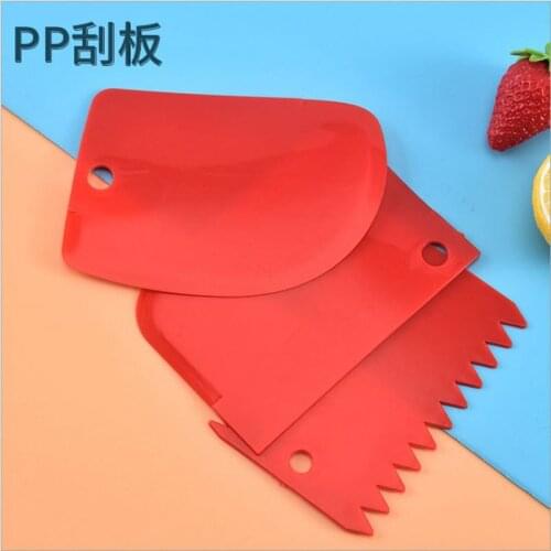 KAMAOU Pastry Knives