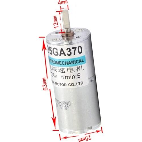 12V24V miniature DC gear motor 5W slow speed positive and negative gear small motor 25 low speed speed regulating motor