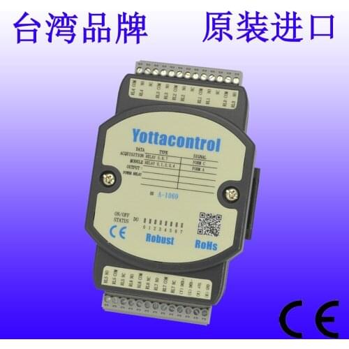 Remote IO acquisition module digital input and output expansion switch module PLC controller board A-1069