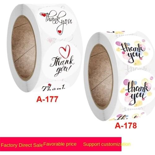 Round seal sticker thank you sticker flower pattern baking label gift handicraft decoration