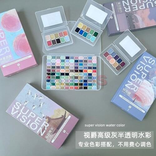 SuperVision, Advanced Grey Watercolor Paint Set, Translucent Watercolor Split/formal, Beginners, Students, Art Students