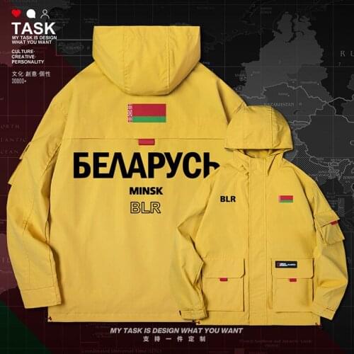 Republic of Belarus Belarusian BLR men jacket hooded nation flag mens chaquetas hombre jackets top mens casual clothes autumn