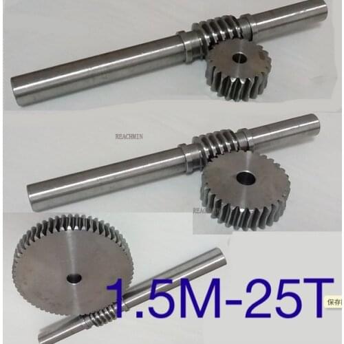 1.5M-25T Gear d:42mm 45-steel Precision worm gear transmission--gear rod L:230MM D:18MM