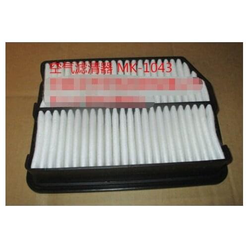 1109013-W01 Air Filter For 2012 Changan CS35 1.6