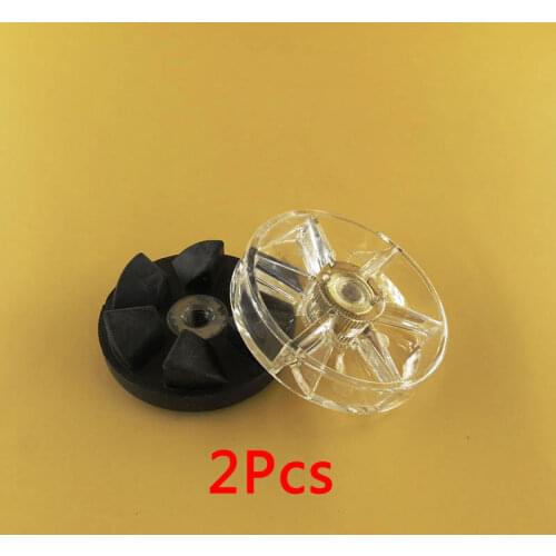 2 Replacement Spare Parts Blender Juicer Parts1 Rubber Gear 1 Plastic Gear Base For Magic Bullet 900W 38% Off