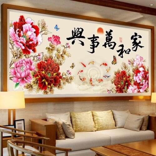 DIY 5D Diamond Embroidery, Diamond Mosaic, 5dSpecial Shaped, Full, Peony With Chinse Character, Diamond Painting, Cross Stitch