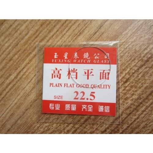 22.5mm New flat glass watch crystal diameter 22.5mm thick 1mm