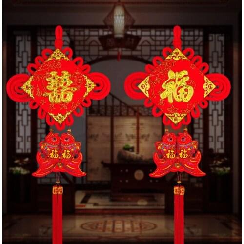 Double Sided Chinese Knot Gold Letter Chinese New Year Spring Festival Party Wedding Celebration Home Decoration Handicrafts