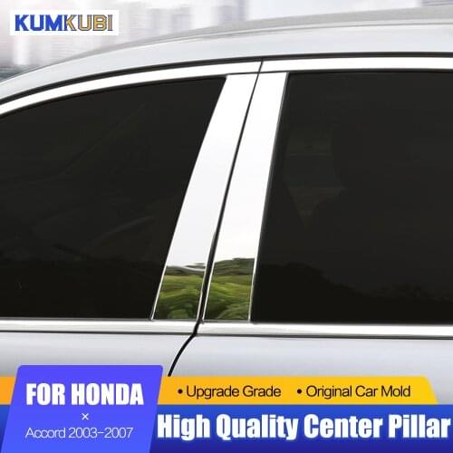 KUMIKUBI For Honda Accord Accessories 2003-2007 Stainless Steel Window Trims Center Pillar Cover Trims Exterior Accessories 6pcs