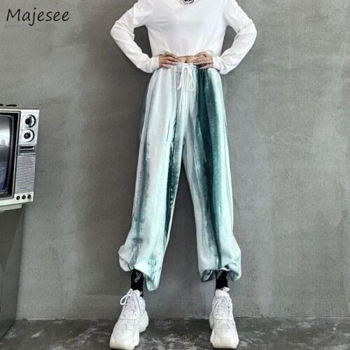 Majesee Women's Loose Pants