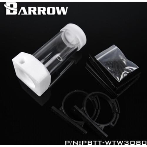 Barrow white matching tube 4 length optional DDC pump box integrated set PBTT-WTW3 series