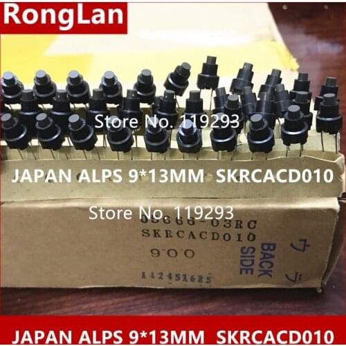 [BELLA]Original Japanese ALPS waterproof touch switch button switch SKRC Tact Switch Series SKRCADD010 grey red 9 * 13--200pcs