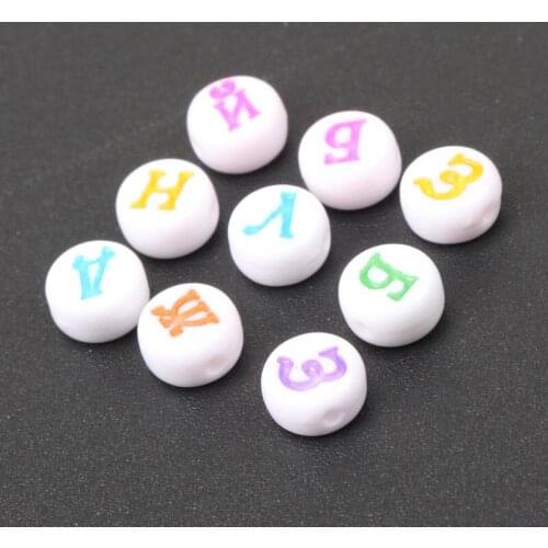 White Bottom Acrylic Russian Letter Flat Round Shape Beads For Jewelry Making Accessory Decoration DIY 7x4mm 100pcs KL36