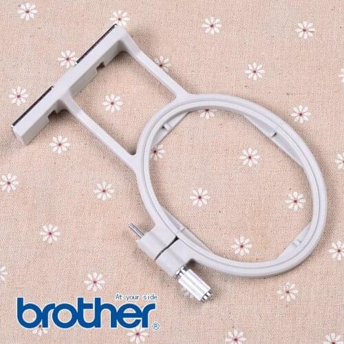 Brother NV700/NV780DNV1250D Home Computer Embroidery Machine Original Embroidery Frame XD0598002
