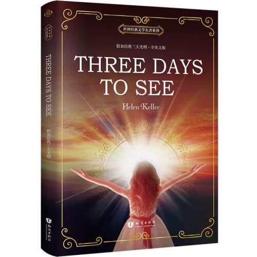 "If You Give Me Three Days of Light" English Novels Original Version Helen Keller with World Famous English Reading Books