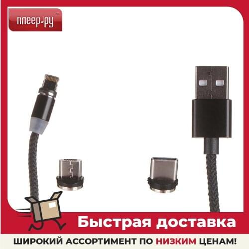 Кабели компьютерные RED LINE China At AliExpress