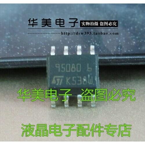 95080 6 car computer board memory chip SOP-8
