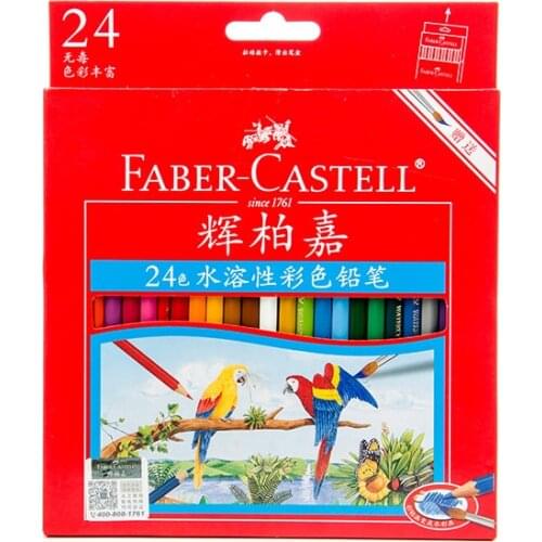 Jianwu Pencil Pens