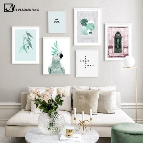 Cockatoo Leaf Old Gate Wall Poster Nordic Family Quotes Canvas Print Simple Modern Art Painting Scandinavian Decoration Picture