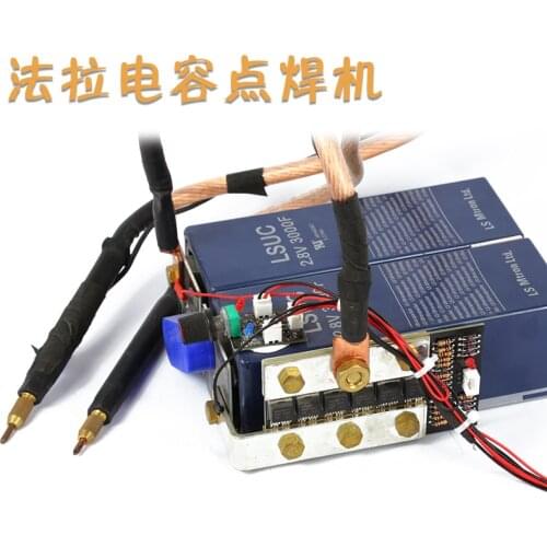 Farad Capacitor Spot Welder 3000f Super Large Energy Storage Handheld Pulse 18650 Lithium Battery Nickel Sheet Diy