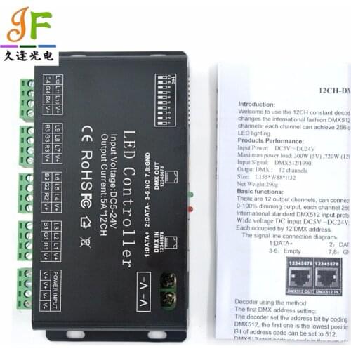 3pcs 12CH DC5V-24V RGB DMX 512 Decoder led controller, LED RGB Constant Decoder& Driver for LED Strip Module Lamp 12Channel 5A