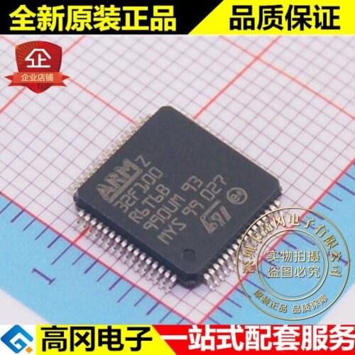 5pieces STM32F100R6T6B LQFP64 32kB 4kB RAM