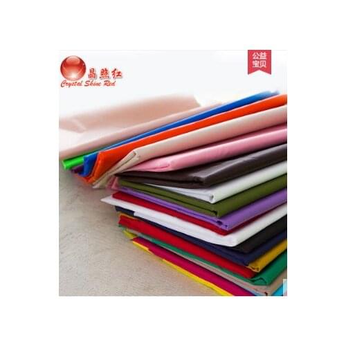 Down jacket polyster fabric, no biliary, thin 380T nylon silk, light and warm 20D waterproof underwear 1m