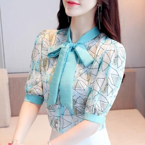 RISE LEAP Summer Blouses