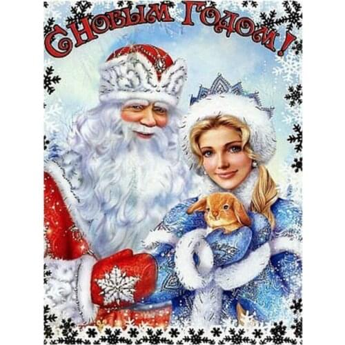 Diy Embroidery Mosaic Craft Santa Claus Girl Diamond Painting Kits Crystal Picture Wall Paper Rhinestone Drawing Christmas Gift