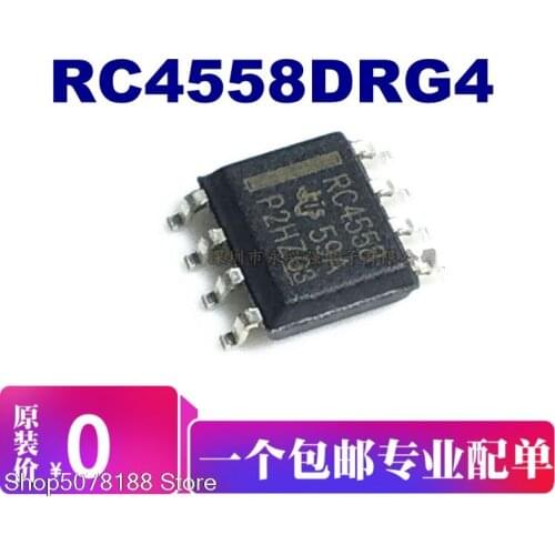 10pieces RC4558DRG4