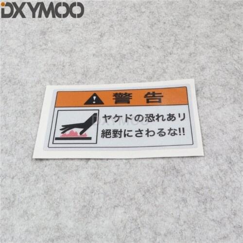 Car Styling Vinyl Tape Warning Hot Do Not Touch Warning Hands Off Japanese Auto Window Tail Bike Sticker Decal