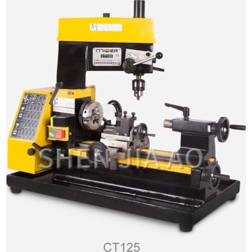CT125 Desktop Machine Mini Lathe Drilling And Milling Machine Mini Lathe Clock Machine Teaching Machine Multi-tool Machine 220V