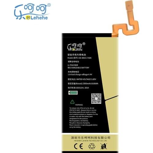 New LEHEHE EB-BW217ABE Battery for Samsung W2017 2300mAh High Quality Cellphone Battery Replacement with Tools Gifts
