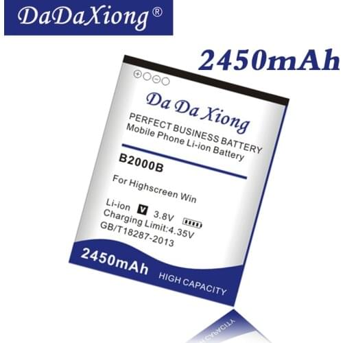 Da Da Xiong 2450mAh B2000B Battery for Highscreen WinWin win win B2000B Mobile phone