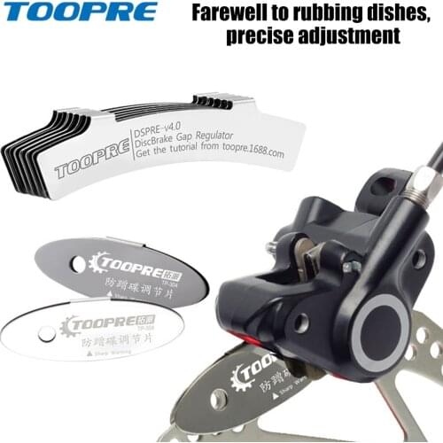 1pc MTB Disc Brake Pads Adjusting Tool Bicycle Pads Mounting Assistant Brake Pads Rotor Alignment Tools Spacer Bike Repair Kit