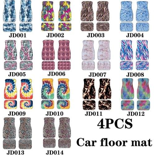Aimaao Floor Mats, Tie Dye Print Car Floor Mats Universal Car Accessories Front Rear Anti Slip Carpet for SUV Truck Van For VW