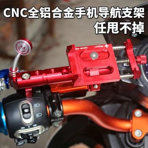 Navigation Bracket of Electric Motorcycle Mobile Phone Holder Small Monkey M3 Aluminum Alloy Mobile Phone Car Holder Cross Bar
