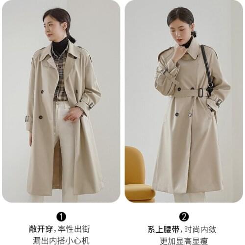 Fried Street windbreaker womens middle long style 2021 spring autumn new high-end temperament goddess style knee high
