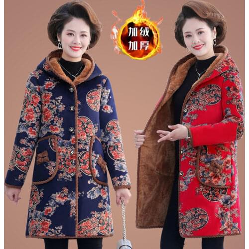 Printed Cotton-Padded Female Winter Clothes Plus Velvet Thickening Middle-Aged Elderly All-Match Temperament Long Hooded Cotton