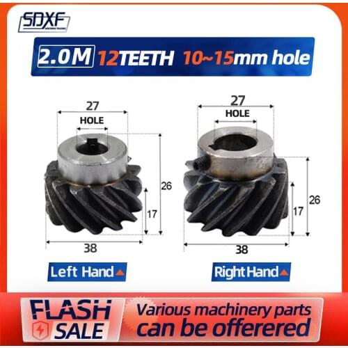 45 degree ，Two piece, left helical gear, 2M12T, can be used with matching right helical gear, factory direct sale
