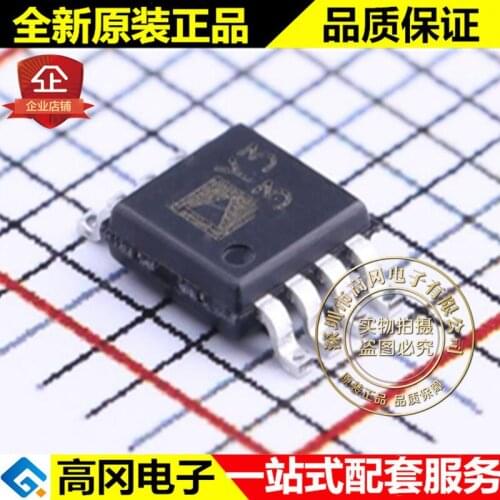 5pieces AD8495ARMZ-R7 MSOP-8 Y33 AD8495 ADI