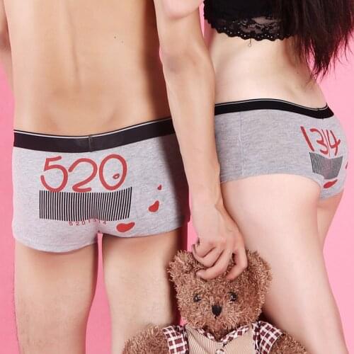 Dennyliter Men's Underwear