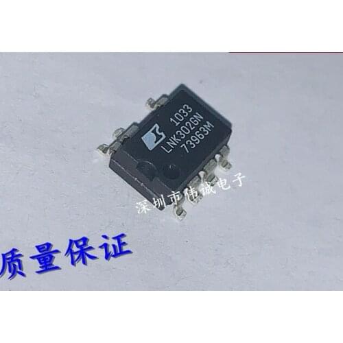 Xinyuan LNK302GN LNK302G LNK302 DC regulator controller package SOP7 A starting 5PCS/LOT