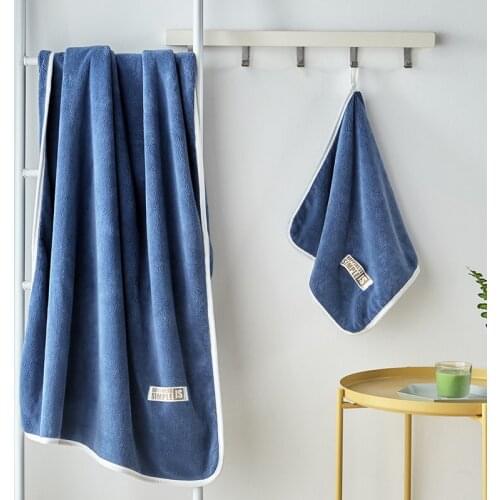 Luxurious Coral Fleece Bath Towel Set Suitable For Bathroom SPA, Highly Absorbent, Soft And Non-Fading Towel