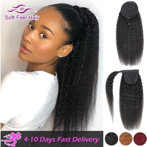 Soft Feel Hair False Tails