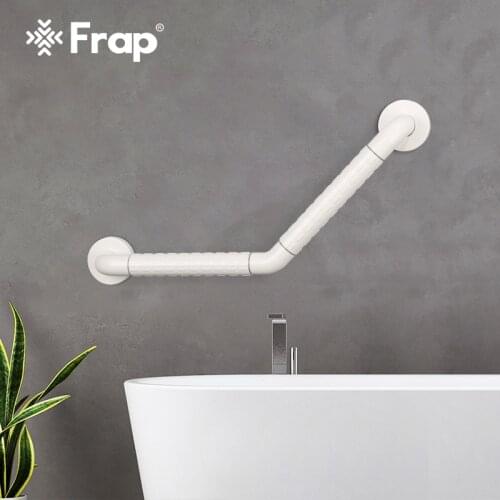 FRAP Bathroom Handrails